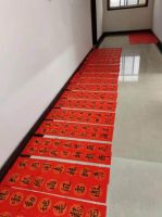 薪旺實業(yè)公司工會慰問困難職工、書寫春聯(lián)送祝福